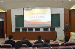 说明: F:\10.党风廉政工作\2017年党风廉政材料\工商 党风廉政建设基本状态和量化考核表材料\特色与创新支撑材料\③开展单位(部门)廉政建设特色工作\1、工商六合彩预测
2017年度党支部书记述职考核\支部书记述职图片\DSC_6348.JPG