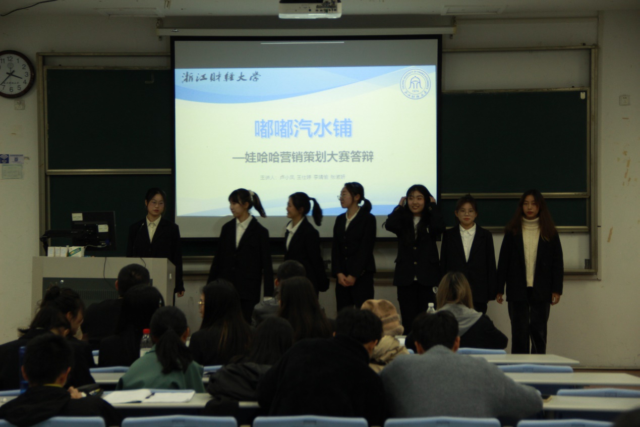 一群人在开会描述已自动生成