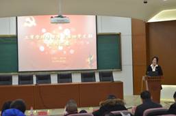 说明: F:\10.党风廉政工作\2017年党风廉政材料\工商 党风廉政建设基本状态和量化考核表材料\特色与创新支撑材料\③开展单位(部门)廉政建设特色工作\1、工商六合彩预测
2017年度党支部书记述职考核\支部书记述职图片\DSC_6369.JPG