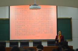 说明: F:\10.党风廉政工作\2017年党风廉政材料\工商 党风廉政建设基本状态和量化考核表材料\特色与创新支撑材料\③开展单位(部门)廉政建设特色工作\1、工商六合彩预测
2017年度党支部书记述职考核\支部书记述职图片\DSC_6324.JPG