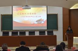 说明: F:\10.党风廉政工作\2017年党风廉政材料\工商 党风廉政建设基本状态和量化考核表材料\特色与创新支撑材料\③开展单位(部门)廉政建设特色工作\1、工商六合彩预测
2017年度党支部书记述职考核\支部书记述职图片\DSC_6351.JPG