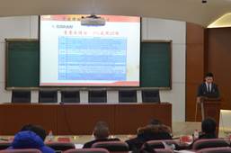 说明: F:\10.党风廉政工作\2017年党风廉政材料\工商 党风廉政建设基本状态和量化考核表材料\特色与创新支撑材料\③开展单位(部门)廉政建设特色工作\1、工商六合彩预测
2017年度党支部书记述职考核\支部书记述职图片\DSC_6380.JPG